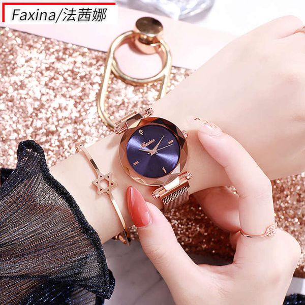 2020 quartz new watch red net fashion trend simple watch women's goldrg9u, Slivery;brown
2020 quartz new watch red net fashion trend simple watch women's goldrg9u, Slivery;brown