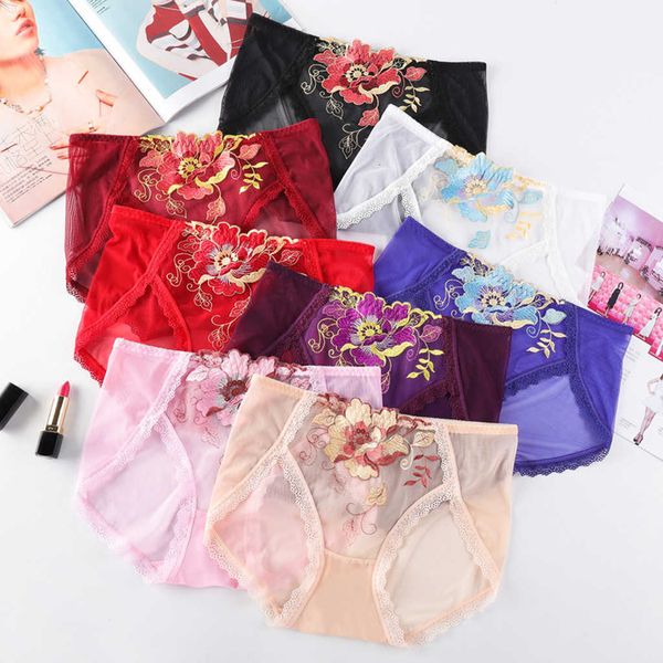 lace panties women fashion cozy lingerie tempting briefs women's underpant low waist intimates underwear, Black;pink
lace panties women fashion cozy lingerie tempting briefs women's underpant low waist intimates underwear, Black;pink