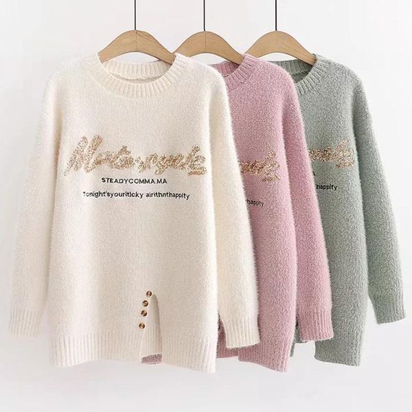 chic sweater korean women pullovers casual o-neck autumn knitwear sparkling sequins letter embroidery sweaters pink pullovers1, White;black
chic sweater korean women pullovers casual o-neck autumn knitwear sparkling sequins letter embroidery sweaters pink pullovers1, White;black