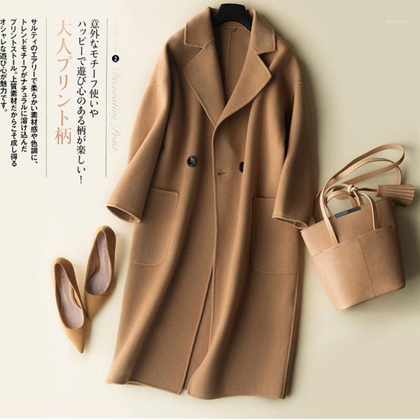 women wool coat 2019 autumn winter woolen coat female medium length ladies covered button loose slim outerwear plaszcze damskie1, Black
women wool coat 2019 autumn winter woolen coat female medium length ladies covered button loose slim outerwear plaszcze damskie1, Black