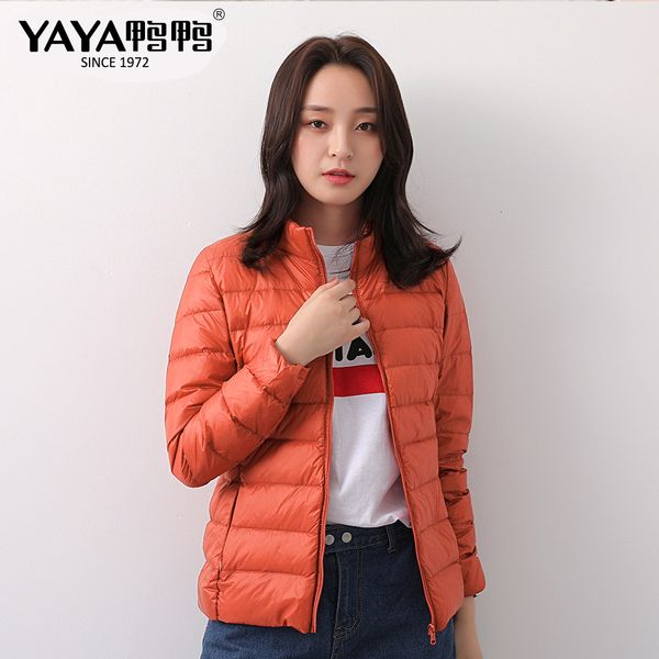 yaya thin down jacket women large size womens light weight down coats ultra light white coat warm short jacket, Black
yaya thin down jacket women large size womens light weight down coats ultra light white coat warm short jacket, Black