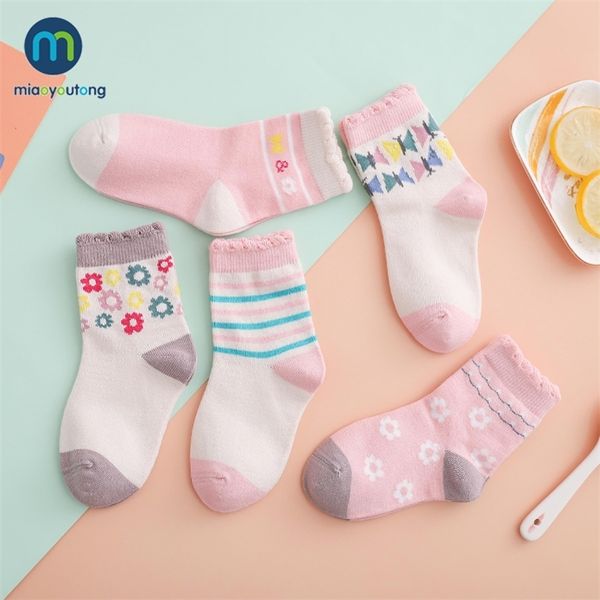 10 pcss/lot quality pink flower cotton knit warm children's socks for girls new year socks kids women's short socks miaoyoutong lj, Pink;yellow
10 pcss/lot quality pink flower cotton knit warm children's socks for girls new year socks kids women's short socks miaoyoutong lj, Pink;yellow