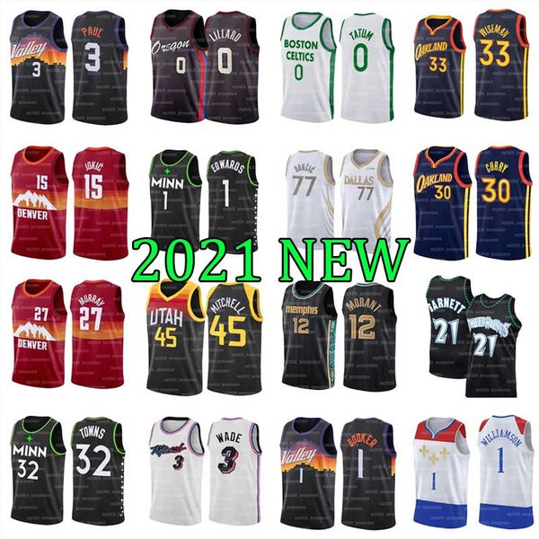 anthony 1 edwards jersey ja 12 morant karl-anthony 32 towns minnesota timberwolves memphis grizzlies kevin 21 garnett, Black;red
anthony 1 edwards jersey ja 12 morant karl-anthony 32 towns minnesota timberwolves memphis grizzlies kevin 21 garnett, Black;red