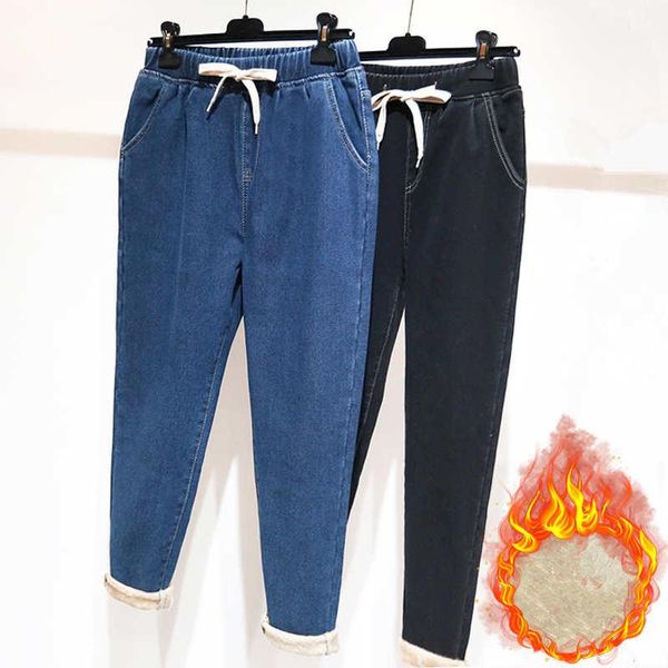 women's jeans 5xl plus size denim harem pants women autumn winter velvet thicken elastic waist stretch woman long mom c6853, Blue
women's jeans 5xl plus size denim harem pants women autumn winter velvet thicken elastic waist stretch woman long mom c6853, Blue