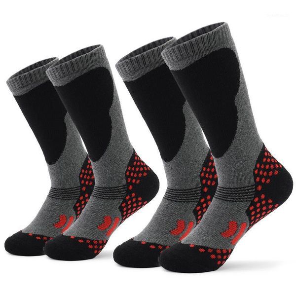lixada 2 pairs children sports socks professional ski socks kids thick knit winter athletic knee-high stockings for ski cycling1, Black
lixada 2 pairs children sports socks professional ski socks kids thick knit winter athletic knee-high stockings for ski cycling1, Black