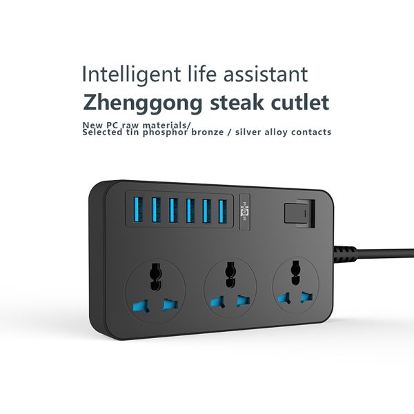 wholesale home office corded switch travel porous power socket power strip usb smart power strip
wholesale home office corded switch travel porous power socket power strip usb smart power strip