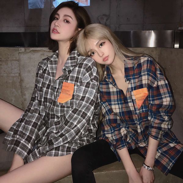 zhou yangqing's new three color personalized label loose and versatile white plaid shirt in 2020
zhou yangqing's new three color personalized label loose and versatile white plaid shirt in 2020