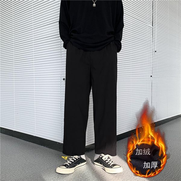 autumn winter new trend versatile nine point trousers with plush and thickened casual men's loose straight leg pants, Black
autumn winter new trend versatile nine point trousers with plush and thickened casual men's loose straight leg pants, Black