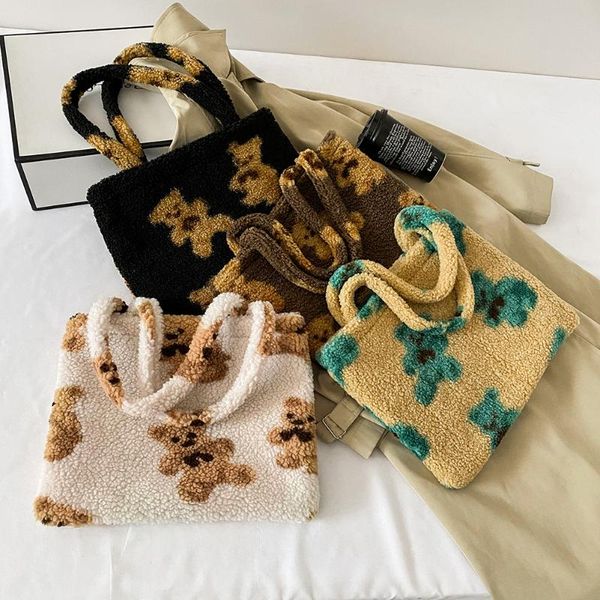 cross body fashion women bear printed handbag plush handle bag portable large capacity tote school shoulder satchel
cross body fashion women bear printed handbag plush handle bag portable large capacity tote school shoulder satchel