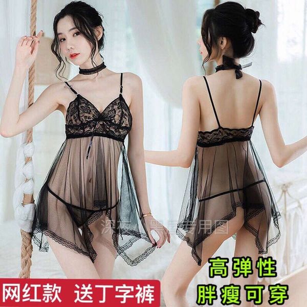 costume one piece pajamas woman charming couple passion no take off hip skirt, Black;white
costume one piece pajamas woman charming couple passion no take off hip skirt, Black;white