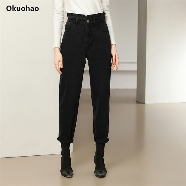classic jeans women high waist loose black denim pants 100%cotton ruffle elastic waist female fashion autumn winter new jean 201029, Blue
classic jeans women high waist loose black denim pants 100%cotton ruffle elastic waist female fashion autumn winter new jean 201029, Blue