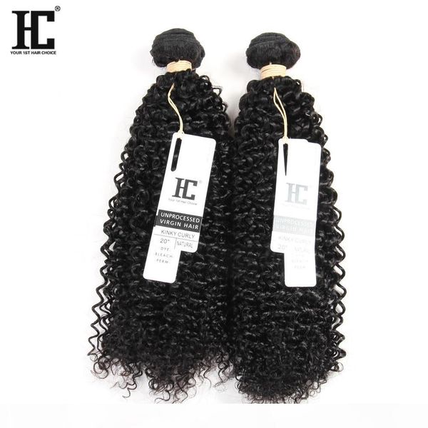4 bundles kinky curly glamorous 100% virgin human hair mix length unprocessed hair weave natural color peruvian hair extensions, Black
4 bundles kinky curly glamorous 100% virgin human hair mix length unprocessed hair weave natural color peruvian hair extensions, Black