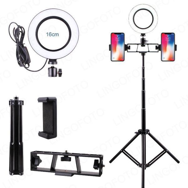 160/200/260mm led full ring light with tripod 2 smartphone holder for makeup youtube video uc9773
160/200/260mm led full ring light with tripod 2 smartphone holder for makeup youtube video uc9773
