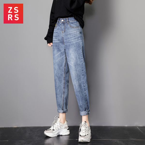 zsrs autumn woman mom boyfriend for women with high waist push size ladies jeans denim pants 4xl 210202, Blue
zsrs autumn woman mom boyfriend for women with high waist push size ladies jeans denim pants 4xl 210202, Blue