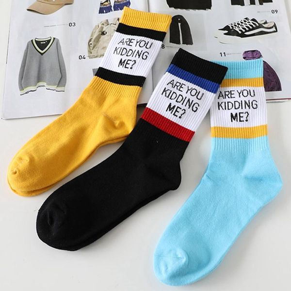 new letter ins harajuku style men and women mid tube cotton skateboarding socks street shooting stockings tide1, Black
new letter ins harajuku style men and women mid tube cotton skateboarding socks street shooting stockings tide1, Black