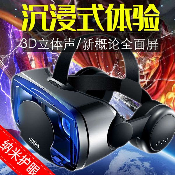 vr glasses 3d stereoscopic cinema blue light big screen mobile phone play games virtual reality girlfriend smart helmet new
vr glasses 3d stereoscopic cinema blue light big screen mobile phone play games virtual reality girlfriend smart helmet new