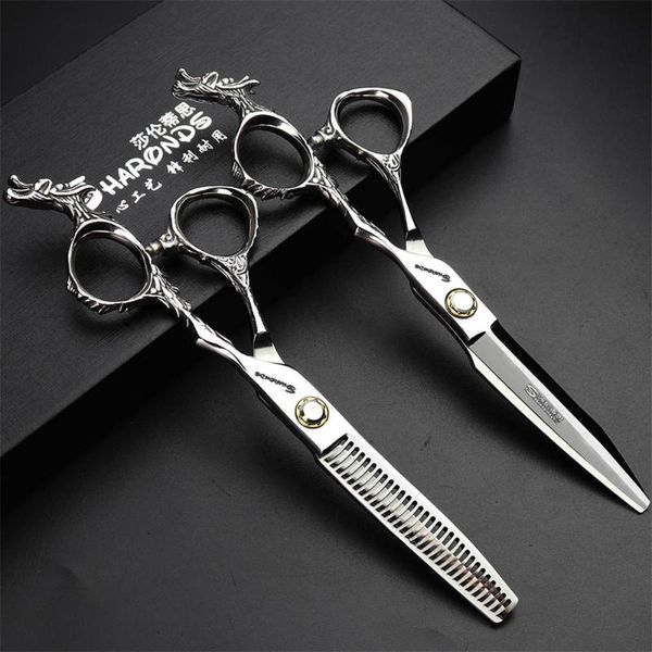 hair scissors barber shop professional hairdresser 6 inch dragon handle japanese 440c hairdressing
hair scissors barber shop professional hairdresser 6 inch dragon handle japanese 440c hairdressing