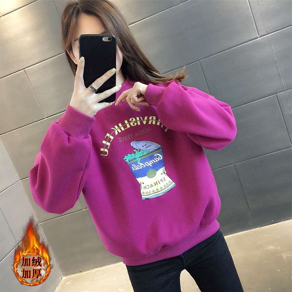 cashmere thickened sweater women's autumn and winter clothes 2020 new loose korean style half high collar coat, Black
cashmere thickened sweater women's autumn and winter clothes 2020 new loose korean style half high collar coat, Black