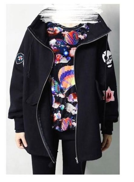 plus size korean men's stand-up collar cardigan in autumn and winter thickened plus velvet sweater bat sleeve badge boys hipster nightc, Black
plus size korean men's stand-up collar cardigan in autumn and winter thickened plus velvet sweater bat sleeve badge boys hipster nightc, Black