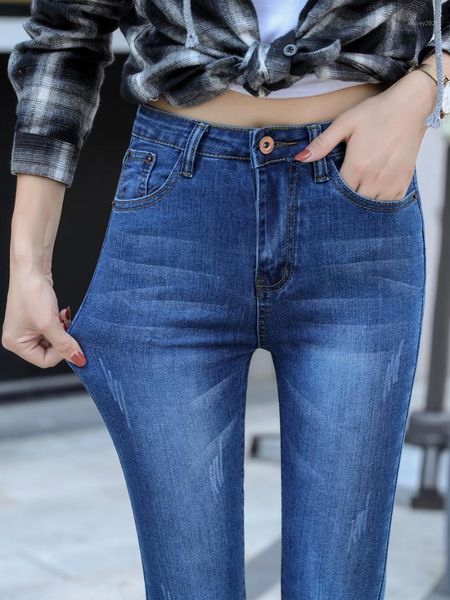 women's jeans 2021 vintage women high waist elastic femme washed blue denim skinny classic pencil pants1
women's jeans 2021 vintage women high waist elastic femme washed blue denim skinny classic pencil pants1