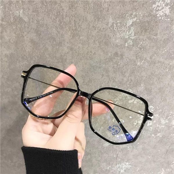 мужская мода анти синих очки очки eye-защита радиационно-стойкие очки кадры компьютер gaming eyewear очки, Black
мужская мода анти синих очки очки eye-защита радиационно-стойкие очки кадры компьютер gaming eyewear очки, Black