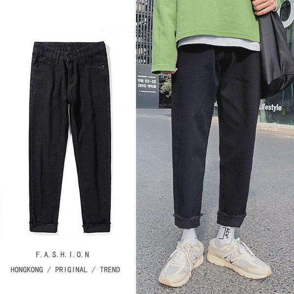 men's jeans casual fashion spring autumn men loose wide-leg trendy denim pants, Blue
men's jeans casual fashion spring autumn men loose wide-leg trendy denim pants, Blue