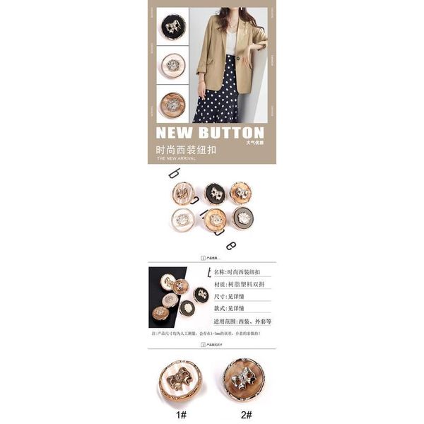6 pieces gold plastic buttons for clothing suit women coat sew crown button decorative on clothes child needlework acc bbyspl, Blike;white
6 pieces gold plastic buttons for clothing suit women coat sew crown button decorative on clothes child needlework acc bbyspl, Blike;white