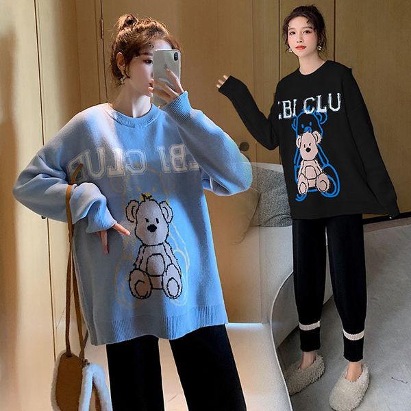 add fat plus size pregnant women's knitting sweater net red granny pants two piece set autumn and winter new suit loose 200kg, White
add fat plus size pregnant women's knitting sweater net red granny pants two piece set autumn and winter new suit loose 200kg, White
