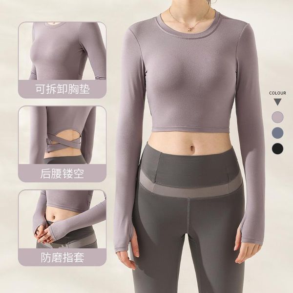 women's sports t-shirt with bra pad cross cut back yoga suit tight long sleeve exercise running clothes, White;red
women's sports t-shirt with bra pad cross cut back yoga suit tight long sleeve exercise running clothes, White;red