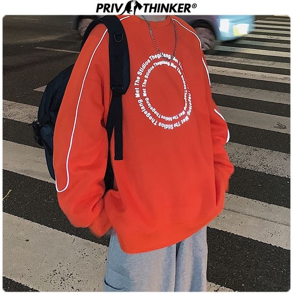 men line reflection street-style hoodies mens korean hooded clothes male pullover hip hop sweatshirts kg-260, Black
men line reflection street-style hoodies mens korean hooded clothes male pullover hip hop sweatshirts kg-260, Black