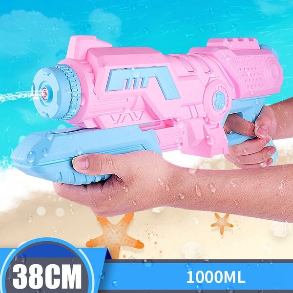 pink water sprayer toy children's beach water spray toy swimming summer pool outdoor children's toy party q1217
pink water sprayer toy children's beach water spray toy swimming summer pool outdoor children's toy party q1217
