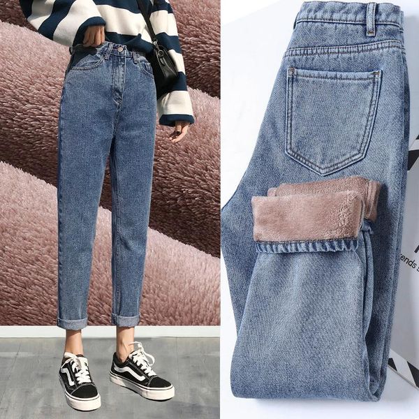 high waisted plush denim women's new style loose straight tube winter 2021 father harlan wears cropped pants, Blue
high waisted plush denim women's new style loose straight tube winter 2021 father harlan wears cropped pants, Blue