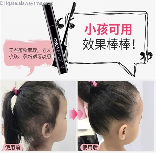 new portable children's performance with broken hair finishing artifact not greasy broken hair cream factory direct sales
new portable children's performance with broken hair finishing artifact not greasy broken hair cream factory direct sales
