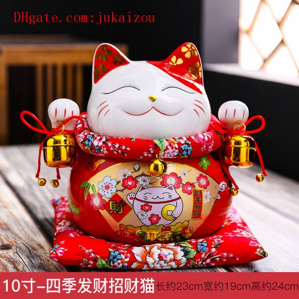 10 inch ceramic japan eight real money lucky cat ceramic ornament cute fat happy maneki neko piggy bank for home decor toy gift d1033, Black
10 inch ceramic japan eight real money lucky cat ceramic ornament cute fat happy maneki neko piggy bank for home decor toy gift d1033, Black
