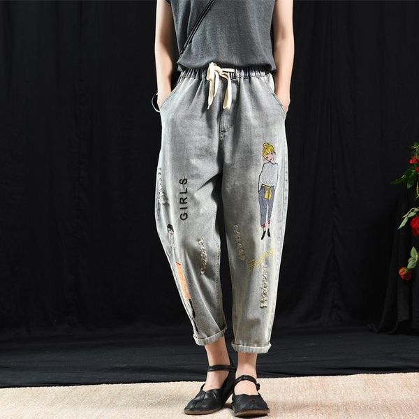 Fairy Natural Spring Summer Ladies Letter Embroidery Ripped Jeans Women Casual Denim Pants Loose Pocket Hole Girls Trousers 2020, Blue
Fairy Natural Spring Summer Ladies Letter Embroidery Ripped Jeans Women Casual Denim Pants Loose Pocket Hole Girls Trousers 2020, Blue