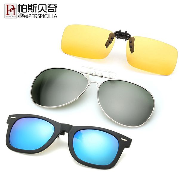 myopia sunglasses clip male and female polarizer clip toad lens clip sunglasses hanging piece night vision mirror reversible
myopia sunglasses clip male and female polarizer clip toad lens clip sunglasses hanging piece night vision mirror reversible