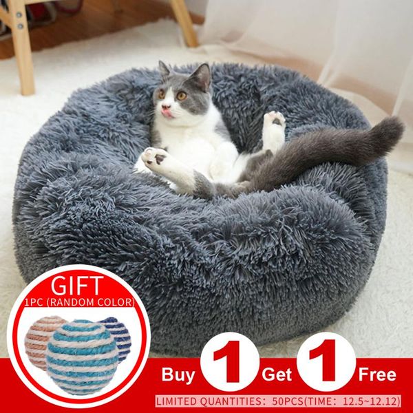 cat beds & furniture washable pet dog bed round breathable lounger sofa for dogs soft plush mat warm sleeping blanket
cat beds & furniture washable pet dog bed round breathable lounger sofa for dogs soft plush mat warm sleeping blanket
