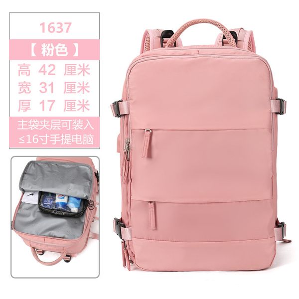 great-capacity rucksack short-distance business computer custom travel bag sbr0 
great-capacity rucksack short-distance business computer custom travel bag sbr0