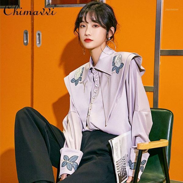 pink shirts 2021 new spring ladies flower embroidery long sleeve casual blouse women's fashion blusas1, White
pink shirts 2021 new spring ladies flower embroidery long sleeve casual blouse women's fashion blusas1, White