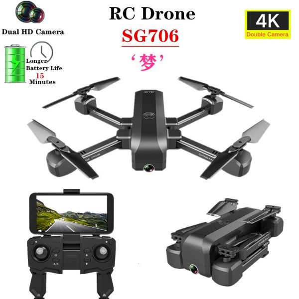 sg107 drone 4k hd camera profissional selfie optical flow following quadcopter stable height helicopter vs kf607 xs812 s167 gd89
sg107 drone 4k hd camera profissional selfie optical flow following quadcopter stable height helicopter vs kf607 xs812 s167 gd89