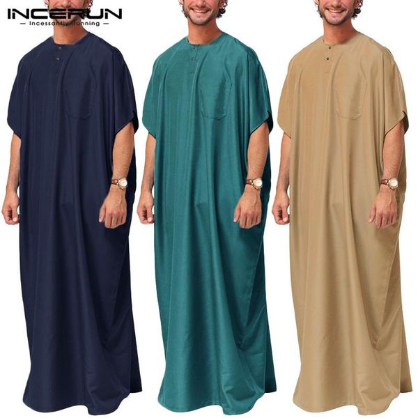 ancerun мужчины jubba thobe твердые короткие рукавы свободные винтажные халаты ближнего востока исламский арабский кафтан абая мусульманская, Red
ancerun мужчины jubba thobe твердые короткие рукавы свободные винтажные халаты ближнего востока исламский арабский кафтан абая мусульманская, Red
