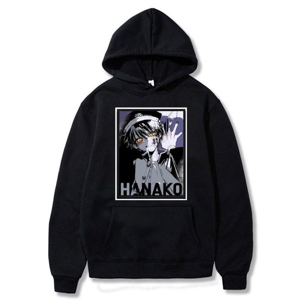 anime toilet-bound hanako-kun nene yashiro cosplay costume toilet-bound hanako-kun printed kids men women hooded sweatshirt, Black
anime toilet-bound hanako-kun nene yashiro cosplay costume toilet-bound hanako-kun printed kids men women hooded sweatshirt, Black