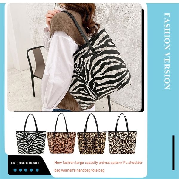retro pu leather shoulder tote bag casual women animal pattern shopping handbags popular simple female daily bag
retro pu leather shoulder tote bag casual women animal pattern shopping handbags popular simple female daily bag