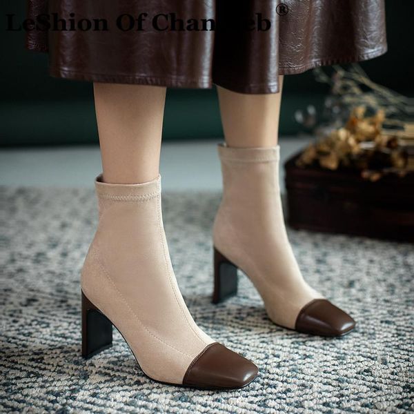 brand designer shoes boots women mix-color elastic stretch ankle boots high heels autumn winter dress office shoes plus size 46, Black
brand designer shoes boots women mix-color elastic stretch ankle boots high heels autumn winter dress office shoes plus size 46, Black
