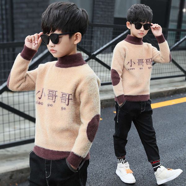 clothing autumn 2019 and winter children's new korean fashion middle school boys' sweater pullover high neck thickened 05py, Blue
clothing autumn 2019 and winter children's new korean fashion middle school boys' sweater pullover high neck thickened 05py, Blue