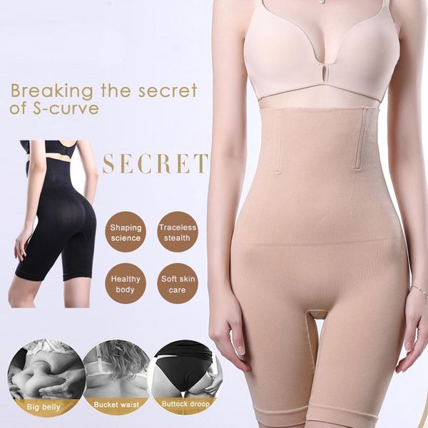 women high waist body shaper lady slimming tummy control pant female body shaping closing pants
women high waist body shaper lady slimming tummy control pant female body shaping closing pants