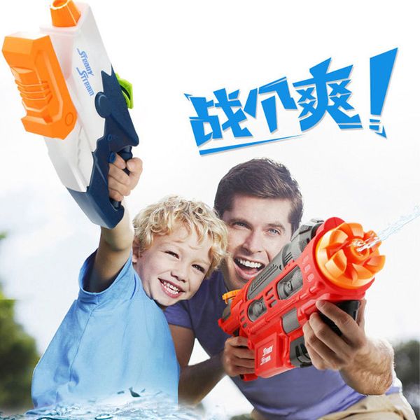 beach explosion models toy water gun toy gun drifting outdoor swimming toy fire extinguisher water gun toys q1217
beach explosion models toy water gun toy gun drifting outdoor swimming toy fire extinguisher water gun toys q1217