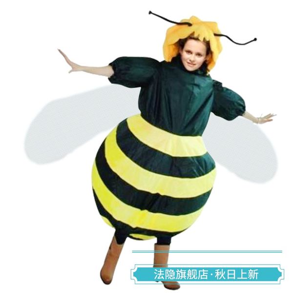 mascot costumes inflatable bee mascot costume birthday party cartoon game fancy dress party advertisement carnival fun clothes gift, Red;yellow
mascot costumes inflatable bee mascot costume birthday party cartoon game fancy dress party advertisement carnival fun clothes gift, Red;yellow
