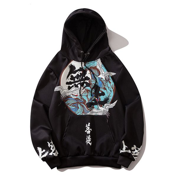2021 new chinese kanji crane printed thin pullover hip hop streetwear oversized cotton harajuku hoodie swatshirt autumn black x3mw
2021 new chinese kanji crane printed thin pullover hip hop streetwear oversized cotton harajuku hoodie swatshirt autumn black x3mw