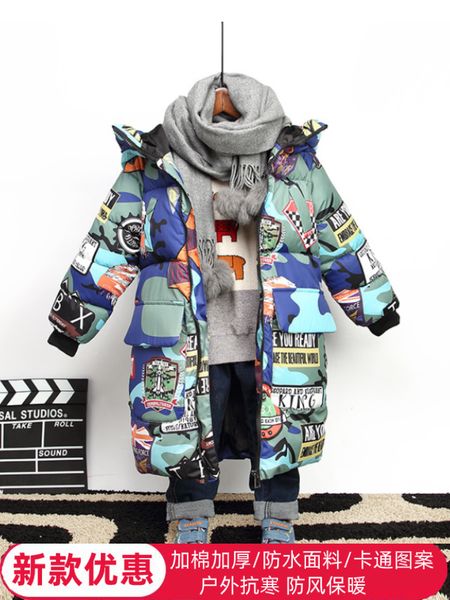 off season children's men's down cotton padded jacket, thickened hooded, medium and long women's winter coat, Blue;gray
off season children's men's down cotton padded jacket, thickened hooded, medium and long women's winter coat, Blue;gray